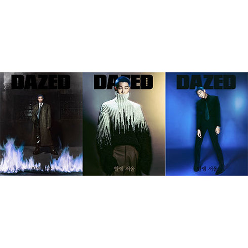 DAZED KOREA 2023.10 - BTS RM COVER (PRE-ORDER)